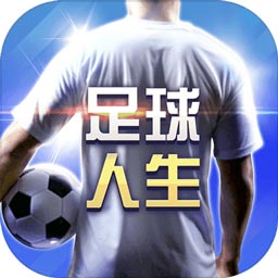 云开·全站APP下载