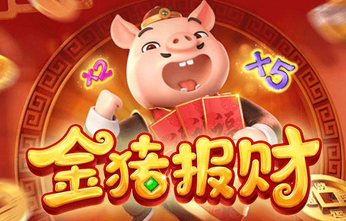 半岛综合下载最新版本