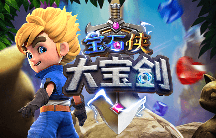 9球体育官网版