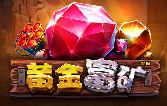 pg下载通道