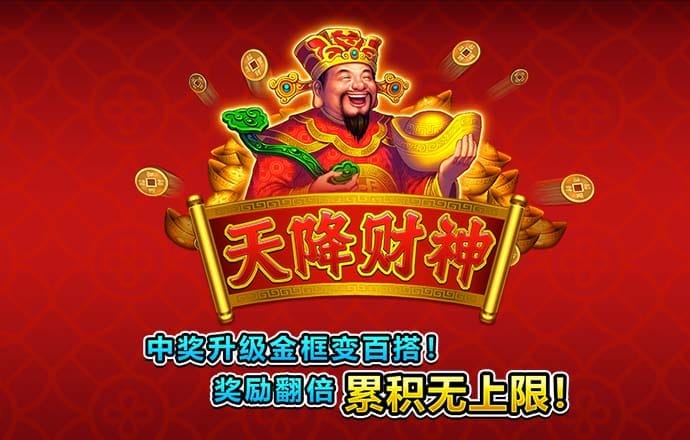 55世纪官网55sj19