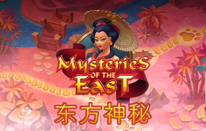 沙巴体育app