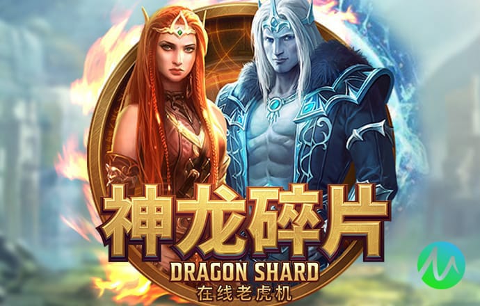 竞彩足球app官网下载