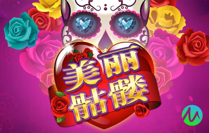 韦德体育官方网站入口